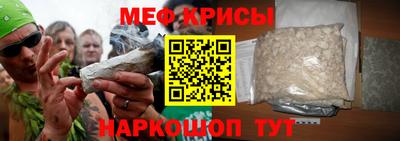 кокаин колумбия Донской