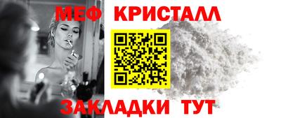 кокаин колумбия Донской