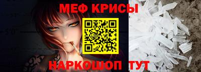 МДПВ Дубна