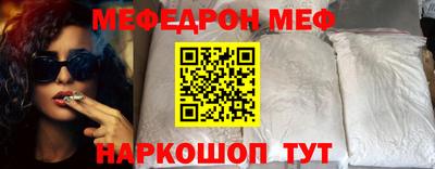 кокаин колумбия Донской