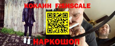МДПВ Дубна