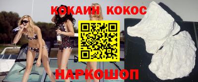 прущие грибы Донецк