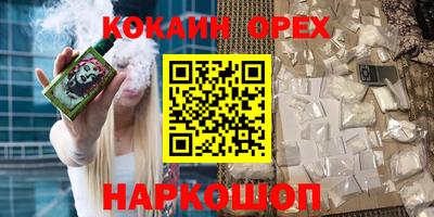 МДПВ Дубна