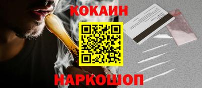 МДПВ Дубна