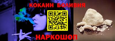 прущие грибы Донецк