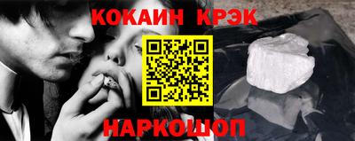 МДПВ Дубна