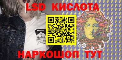 МДПВ Дубна