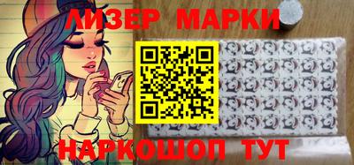 прущие грибы Донецк