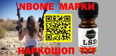 МДПВ Дубна