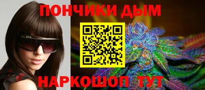 кокаин колумбия Донской