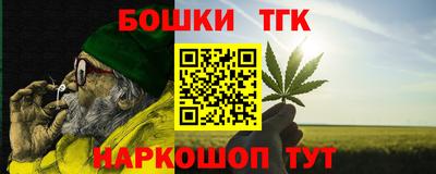 кокаин колумбия Донской