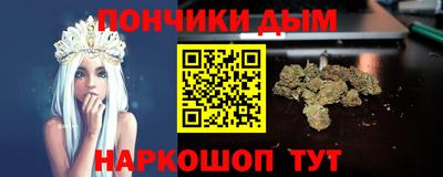кокаин колумбия Донской