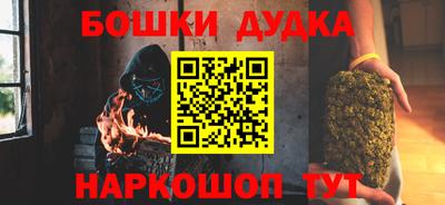 кокаин колумбия Донской