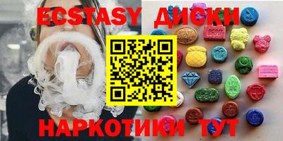 кокаин колумбия Донской