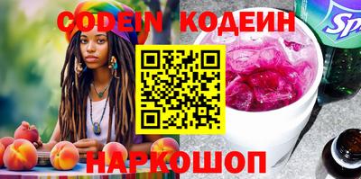 кокаин колумбия Донской