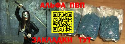 кокаин колумбия Донской