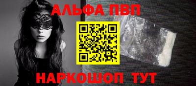 МДПВ Дубна