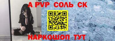 кокаин колумбия Донской