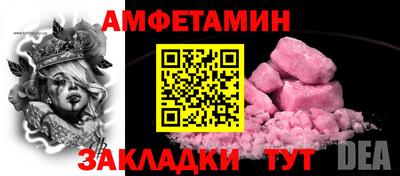 МДПВ Дубна