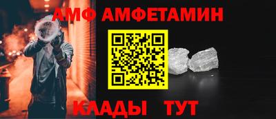 кокаин колумбия Донской