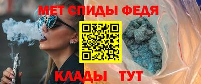 кокаин колумбия Донской