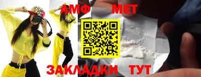 кокаин колумбия Донской