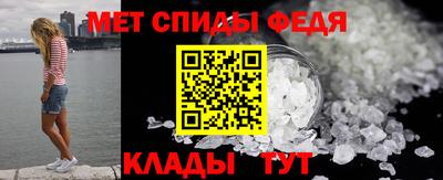 прущие грибы Донецк