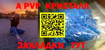 кокаин колумбия Донской