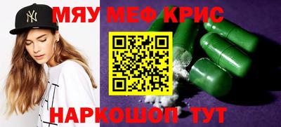 МДПВ Дубна